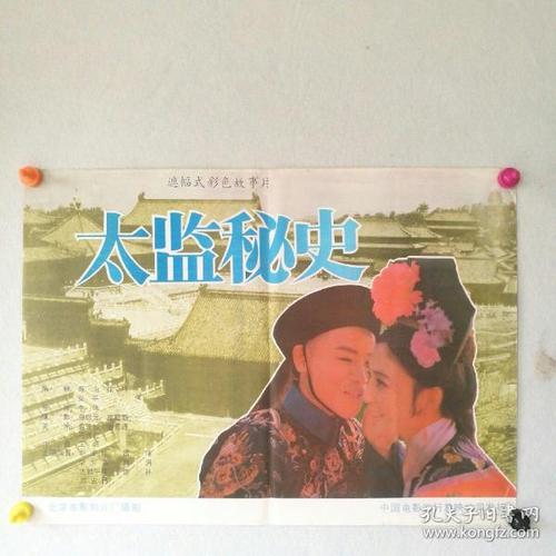 仿制田纳西卫斯理学院文凭毕业证