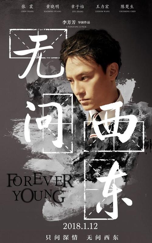 法院可以判决公证书无效吗?